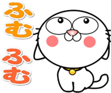 Cat that can be used everyday sticker-3 sticker #14953658