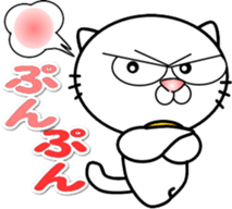 Cat that can be used everyday sticker-3 sticker #14953660