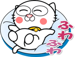 Cat that can be used everyday sticker-3 sticker #14953662