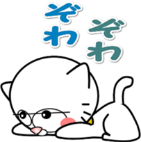 Cat that can be used everyday sticker-3 sticker #14953670