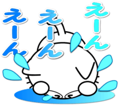 Cat that can be used everyday sticker-3 sticker #14953671