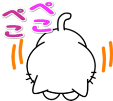 Cat that can be used everyday sticker-3 sticker #14953673