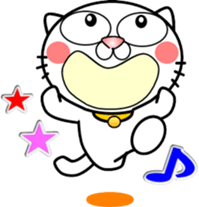 Cat that can be used everyday sticker-3 sticker #14953676
