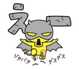 Little Devil in your heart sticker #14953759