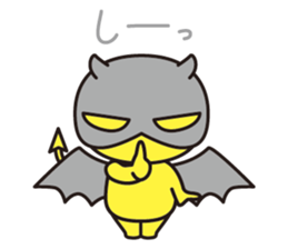 Little Devil in your heart sticker #14953760