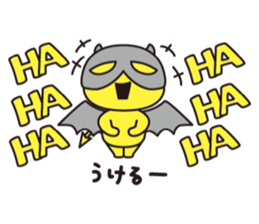 Little Devil in your heart sticker #14953761