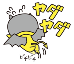 Little Devil in your heart sticker #14953762