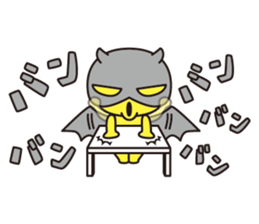 Little Devil in your heart sticker #14953764