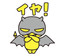 Little Devil in your heart sticker #14953766