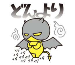 Little Devil in your heart sticker #14953767