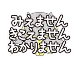 Little Devil in your heart sticker #14953768
