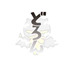 Little Devil in your heart sticker #14953771