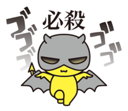 Little Devil in your heart sticker #14953772