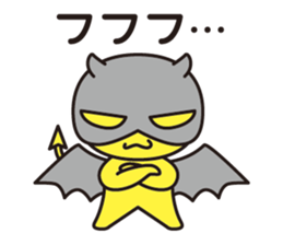 Little Devil in your heart sticker #14953773