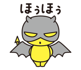 Little Devil in your heart sticker #14953774