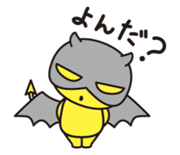 Little Devil in your heart sticker #14953776