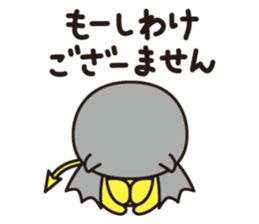 Little Devil in your heart sticker #14953777