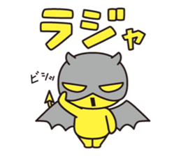 Little Devil in your heart sticker #14953783