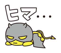 Little Devil in your heart sticker #14953784