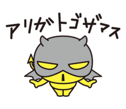 Little Devil in your heart sticker #14953785