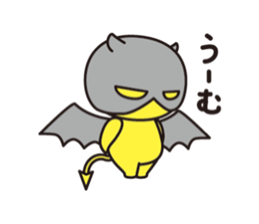 Little Devil in your heart sticker #14953786