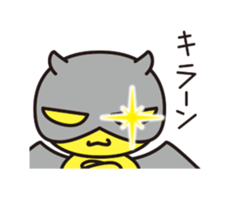 Little Devil in your heart sticker #14953788
