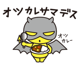 Little Devil in your heart sticker #14953791