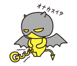 Little Devil in your heart sticker #14953795