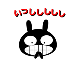 Animated black bunny. sticker #14953999