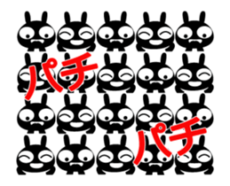 Animated black bunny. sticker #14954000
