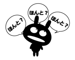 Animated black bunny. sticker #14954005