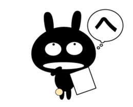 Animated black bunny. sticker #14954008