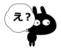 Animated black bunny. sticker #14954009