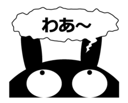 Animated black bunny. sticker #14954010