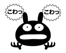 Animated black bunny. sticker #14954012