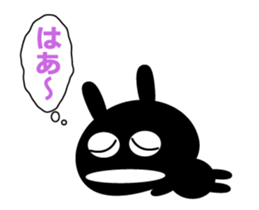 Animated black bunny. sticker #14954015