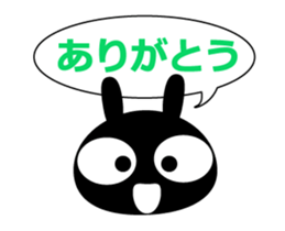 Animated black bunny. sticker #14954017