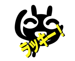 Animated black bunny. sticker #14954019