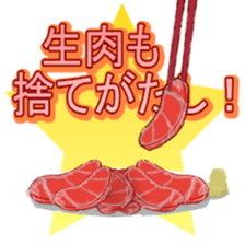 Group claim to want to eat meat sticker #14954052