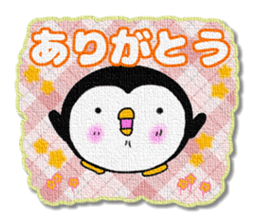 Penguin's Patch style message sticker #14954074