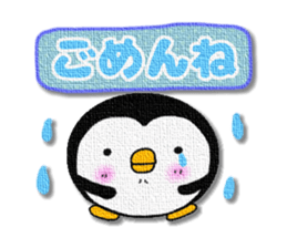 Penguin's Patch style message sticker #14954076