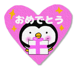 Penguin's Patch style message sticker #14954095