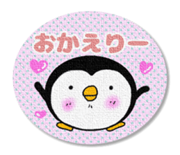 Penguin's Patch style message sticker #14954097