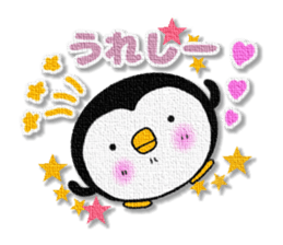 Penguin's Patch style message sticker #14954103