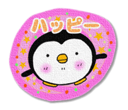 Penguin's Patch style message sticker #14954104