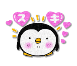 Penguin's Patch style message sticker #14954108