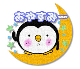 Penguin's Patch style message sticker #14954110