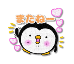 Penguin's Patch style message sticker #14954112