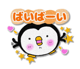 Penguin's Patch style message sticker #14954113