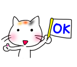 Running cat (white) sticker #14954054